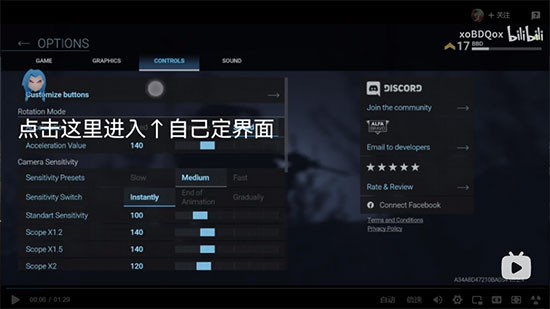 戰(zhàn)斗大師內(nèi)置菜單中文內(nèi)購(gòu)版