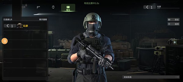 戰(zhàn)斗大師內(nèi)置菜單中文內(nèi)購(gòu)版