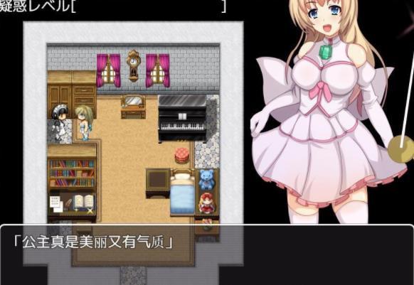 修女塞琳奮斗記令狐漢化版