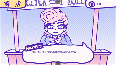 血錢手機(jī)最新版