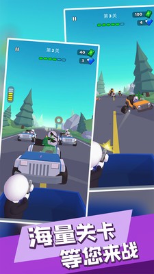 讓子彈飛吧手機(jī)正式版