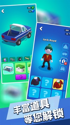 讓子彈飛吧手游內(nèi)置菜單無限版