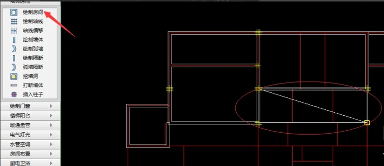 CAD迷你家裝軟件