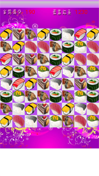 魔法壽司經(jīng)典版