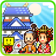 大江戶之城手游無(wú)限修改版