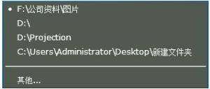 心意答教學(xué)助手