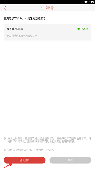 中國(guó)新聞網(wǎng)