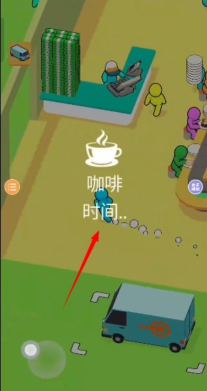 回轉(zhuǎn)壽司餐廳正式版