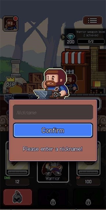 幸運(yùn)升級(jí)手游