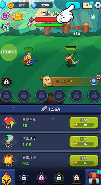 怪物殺手傳奇冒險官方版