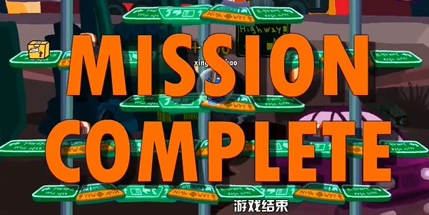 混亂大槍戰(zhàn)無限資源版