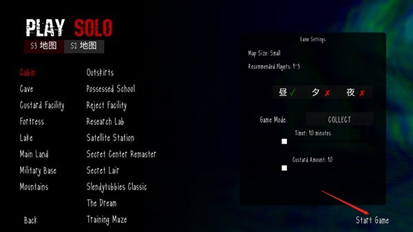 鬼天3中文聯(lián)機版