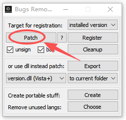 硬盤(pán)哨兵免費(fèi)版