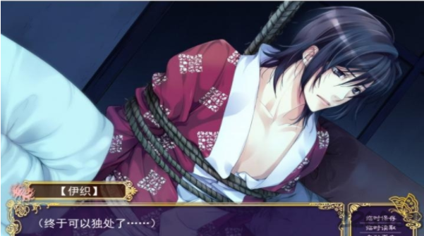 花町物語手游官網(wǎng)