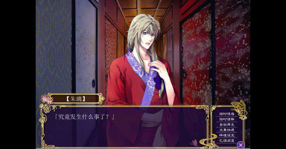 花町物語手游官網(wǎng)