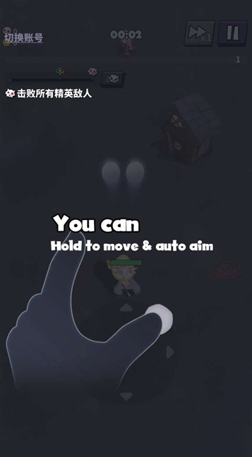 元素冒險家正式版