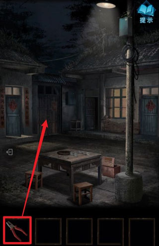 紙嫁衣3鴛鴦債內(nèi)購免費版