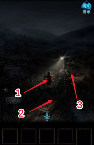 紙嫁衣3鴛鴦債內(nèi)購免費版