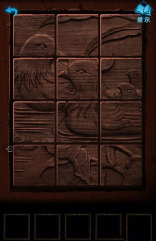 紙嫁衣3鴛鴦債內(nèi)購免費版