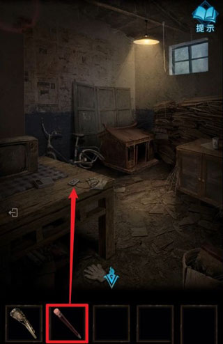 紙嫁衣3鴛鴦債內(nèi)購免費版