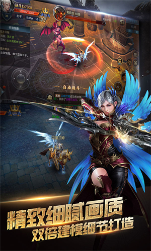 神魔世界手游官網(wǎng)