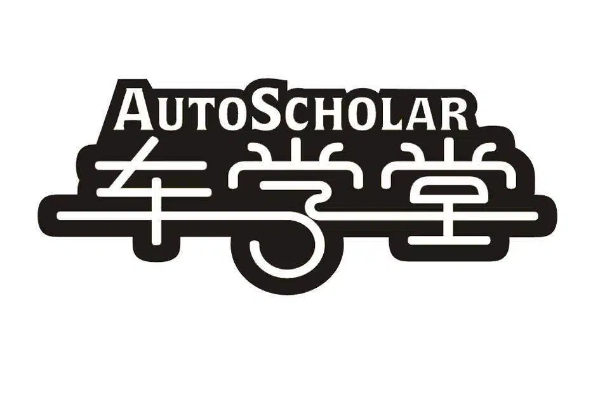 車學(xué)堂版本大全-車學(xué)堂版本官網(wǎng)版/手機版/安卓版/免費版合集-車學(xué)堂版本下載