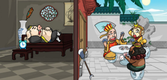 御龍爭(zhēng)霸正式版