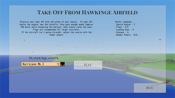 天空中的烈火漢化正版
