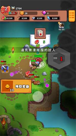 迷你亂斗GO安卓版