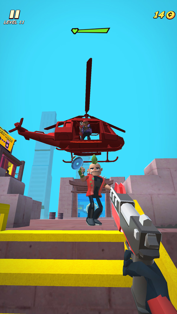 天空步道內(nèi)購(gòu)無(wú)限版