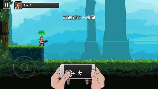 自動(dòng)開火先生免網(wǎng)絡(luò)暢玩版