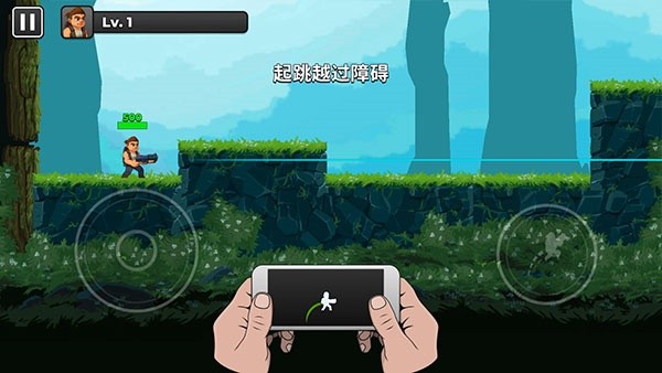 自動(dòng)開火先生免網(wǎng)絡(luò)暢玩版