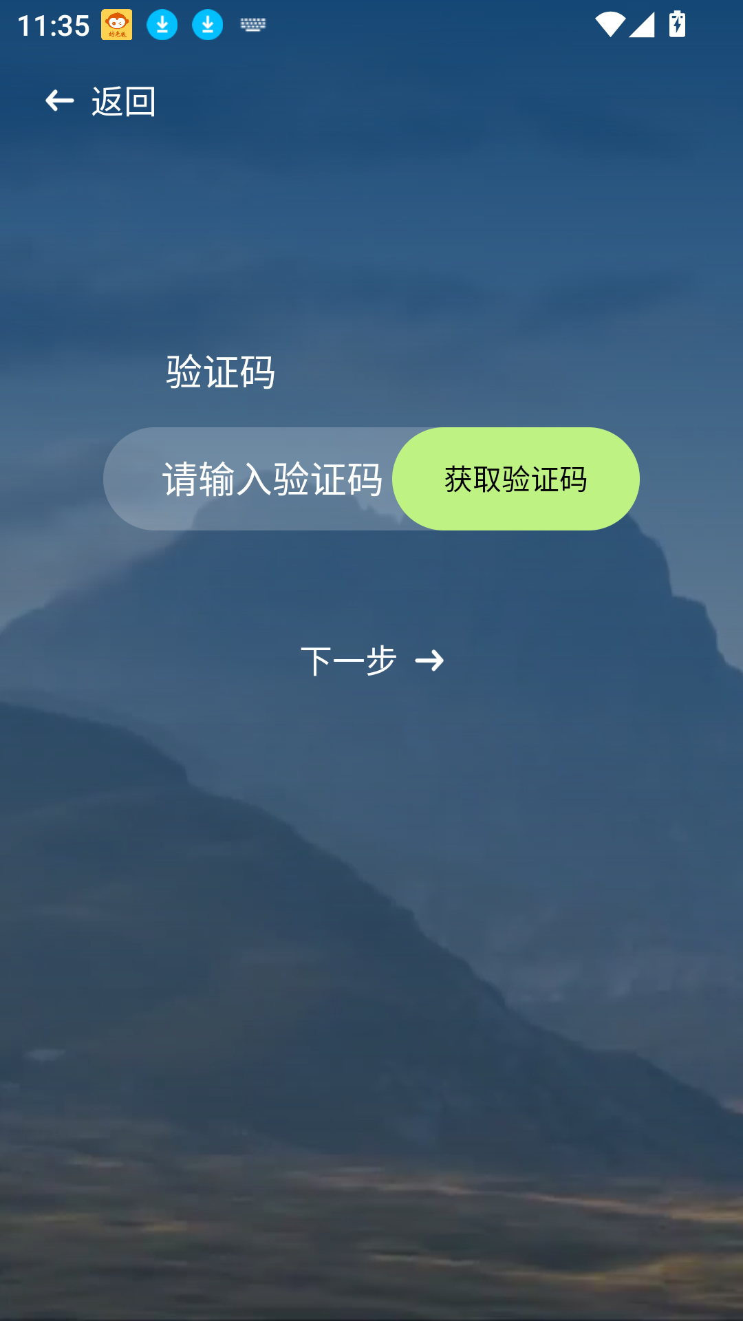 中國航拍網(wǎng)