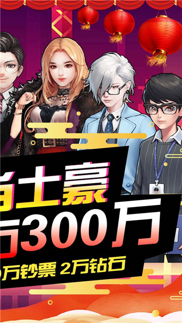 開心工坊免網(wǎng)絡(luò)版