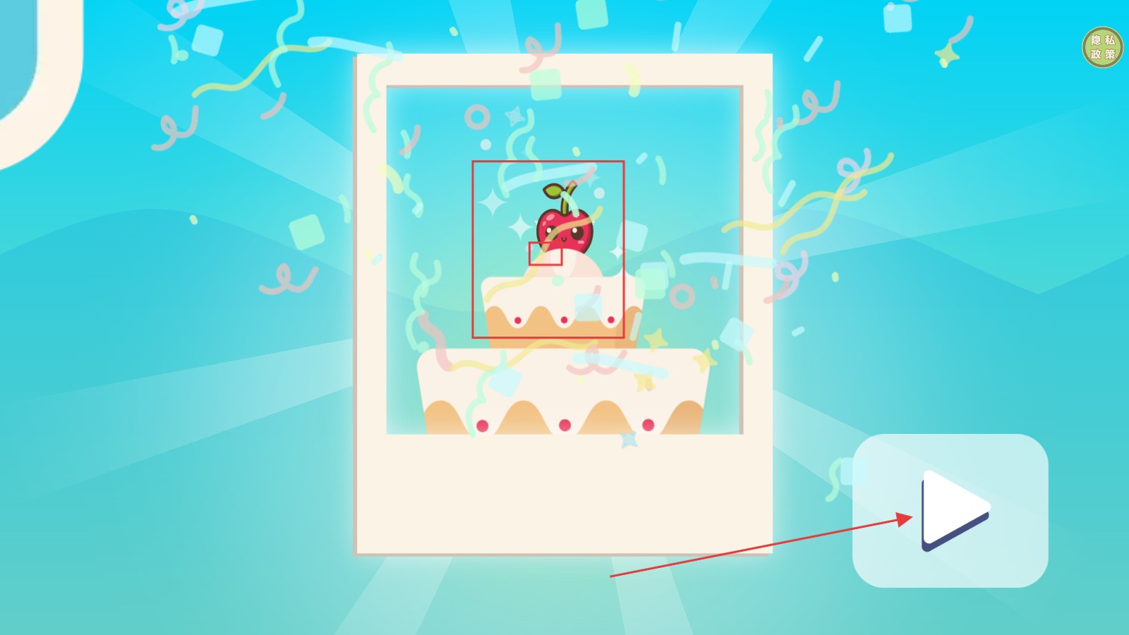 大排檔經(jīng)營(yíng)日記