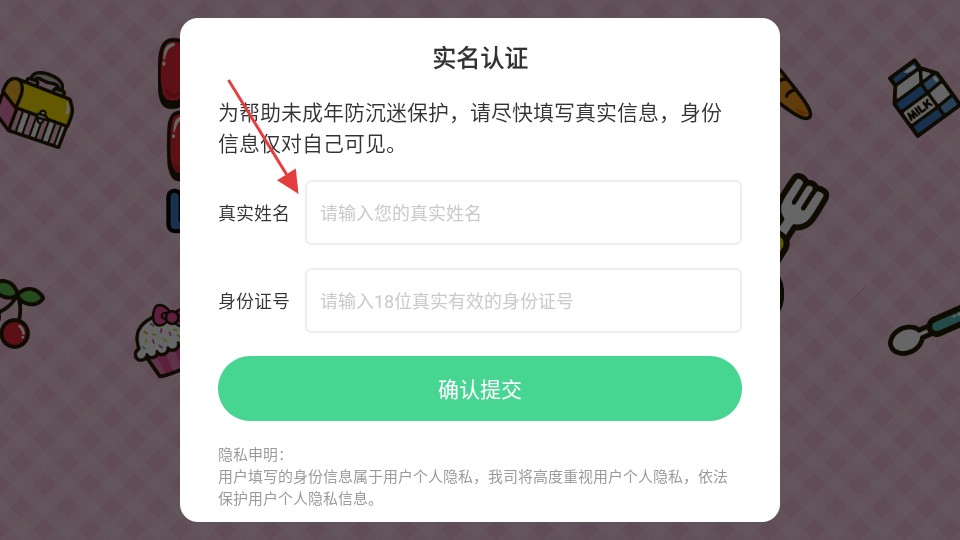 hello kitty便當(dāng)