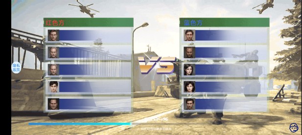 反恐槍?xiě)?zhàn)2