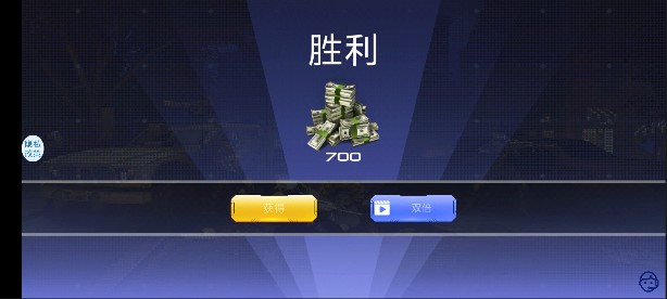 反恐槍?xiě)?zhàn)2