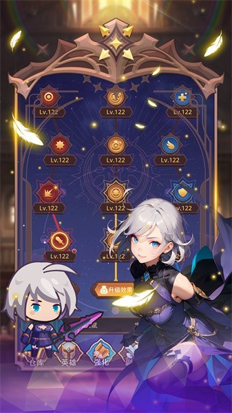 放置冒險(xiǎn)騎士團(tuán)