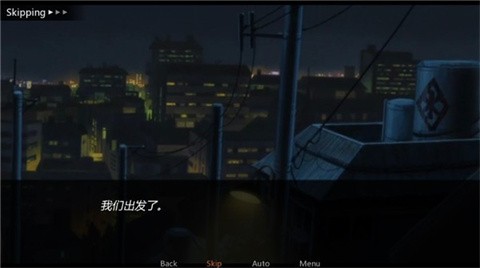 鳴人的假期7.0漢化完整版