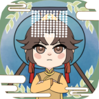 萬歲爺模擬器內(nèi)置菜單無限版