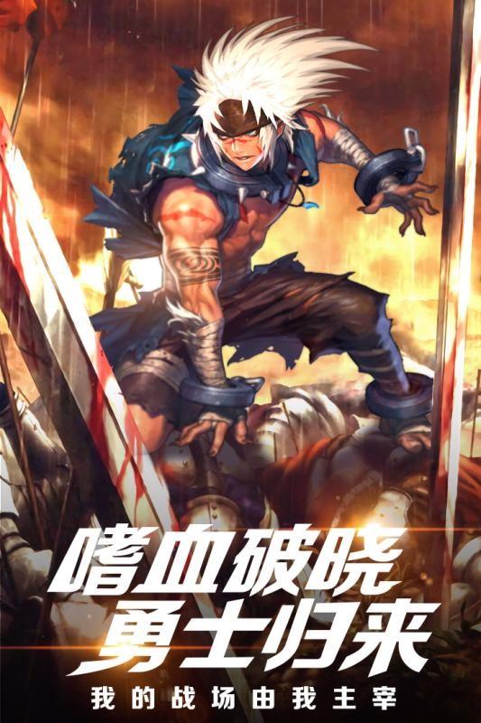 風(fēng)暴大陸手游官網(wǎng)