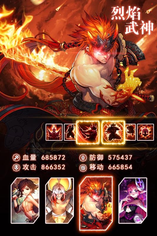 風(fēng)暴大陸手游官網(wǎng)