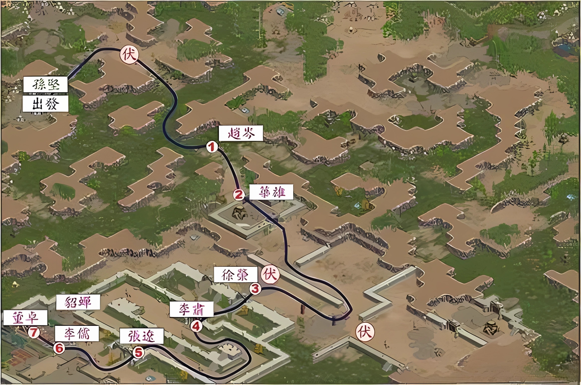 三國霸業(yè)2離線暢玩版