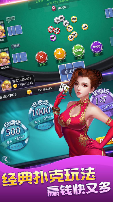 黃金上下夠級(jí)