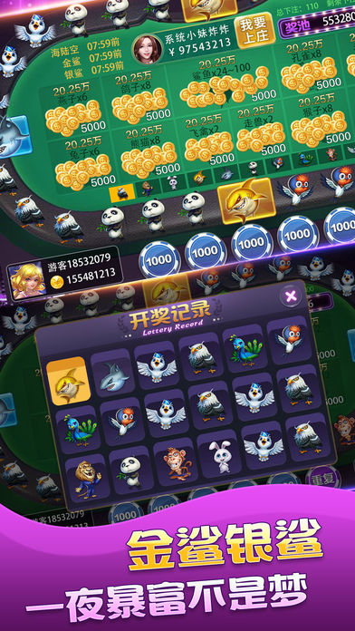 黃金上下夠級(jí)