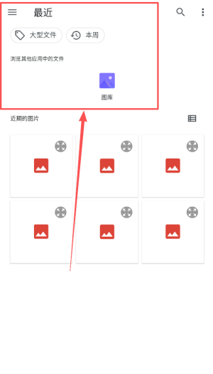 ProMovie專業(yè)攝像機(jī)