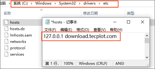 tecplot 360 ex 2025 r1