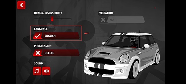 暗殺行動中文無限版