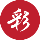 中國彩票彩虹多多698助手